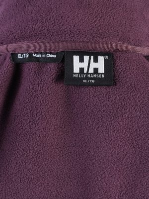 Vintage Helly Hansen Winter Puffer Coat XL Bordeaux -C1612-117473