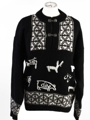 Vintage Sportique By Cubus Christmas Jumper S Multi -IL1909-0