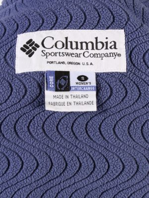 Vintage Columbia Windbreaker Womens Jacket Coat S Beige -C1845-123718